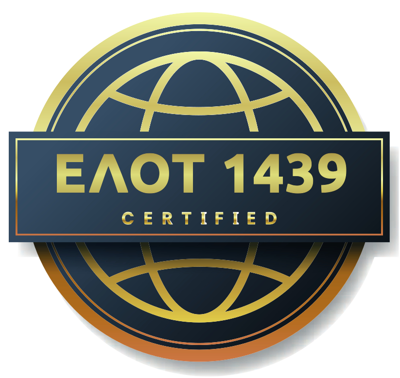 ΕΛΟΤ 1439:2013
